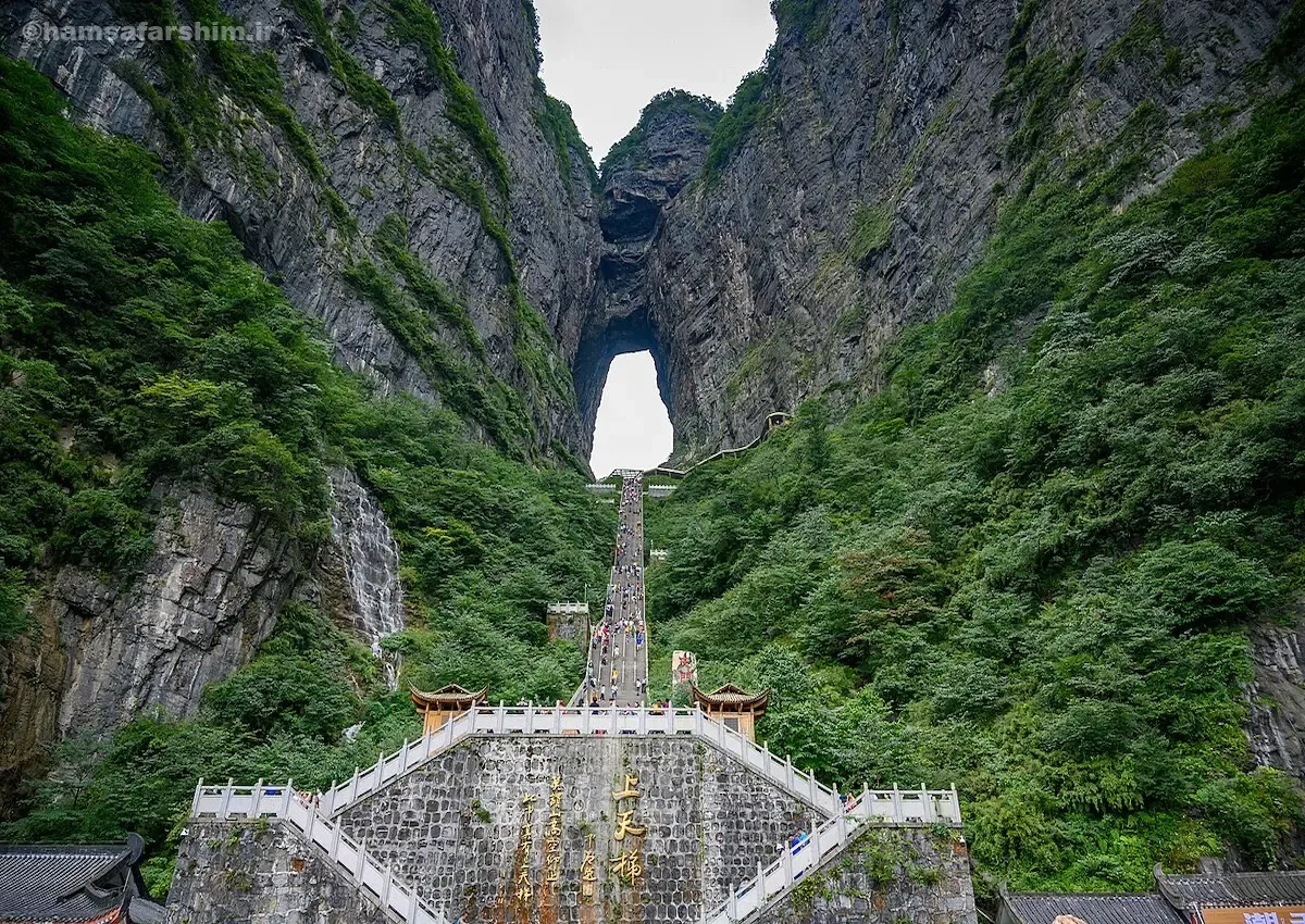 کوه تیان‌من چین