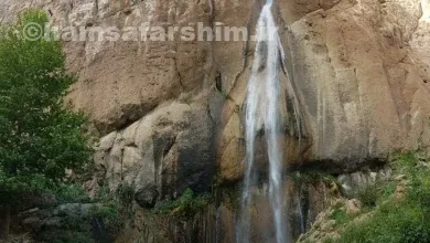 آبشار سمیرم