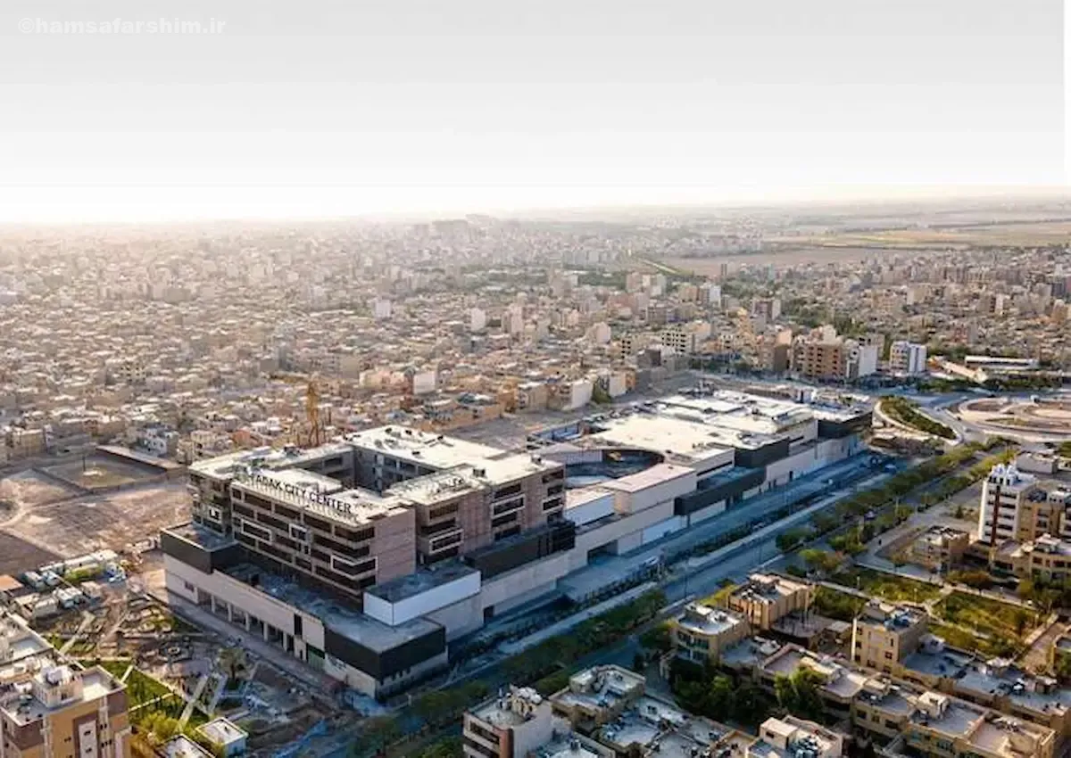 اصفهان مال