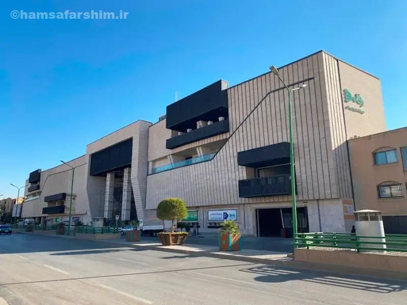 تأثیر اصفهان مال بر گردشگری و اقتصاد شهر