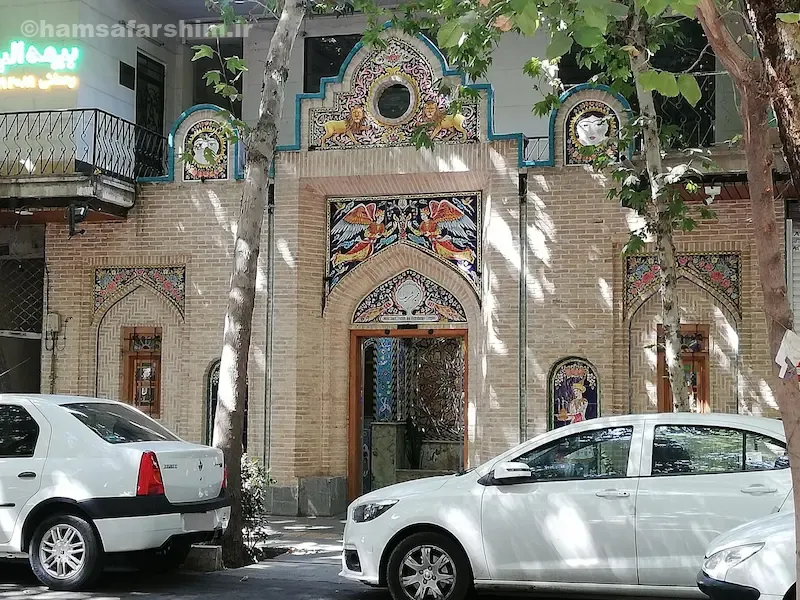 جایگاه حمام مجیر در گردشگری اصفهان