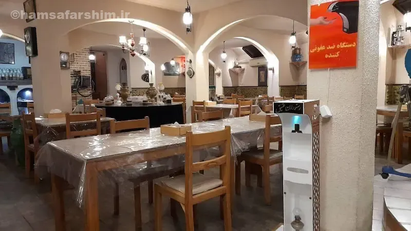 رستوران عتیق
