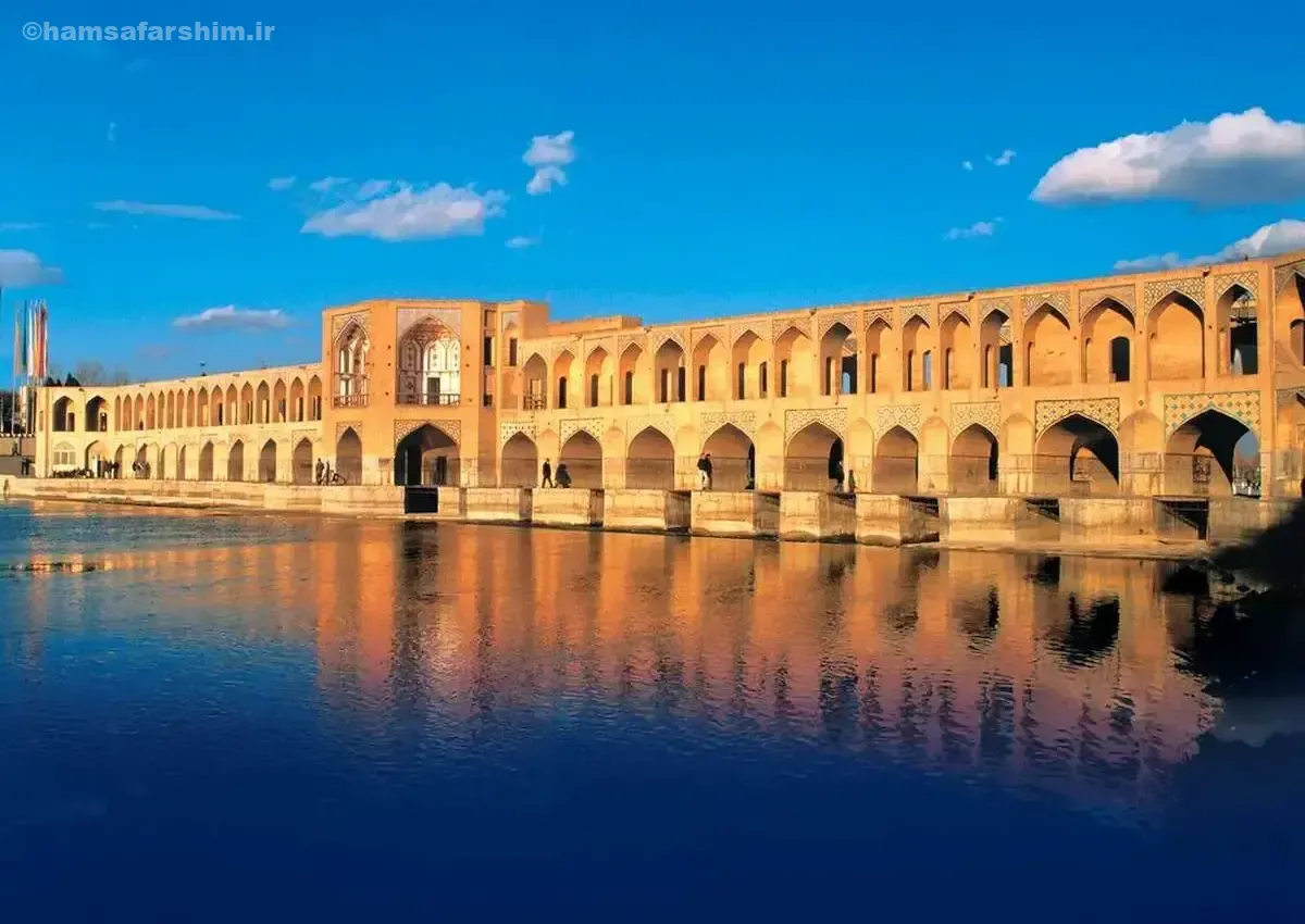 زایندهرود اصفهان