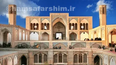 مسجد و مدرسه آقا بزرگ کاشان