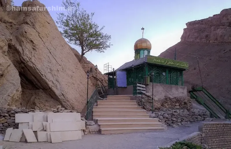 معرفی روستای مشهد اردهال