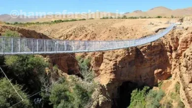 پل معلق آوج