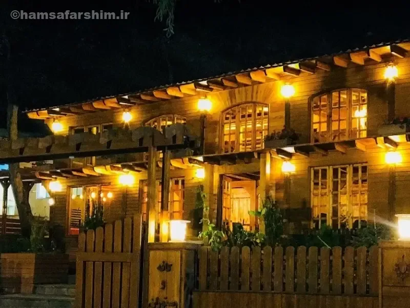 کافه رستوران سنتی بلوط