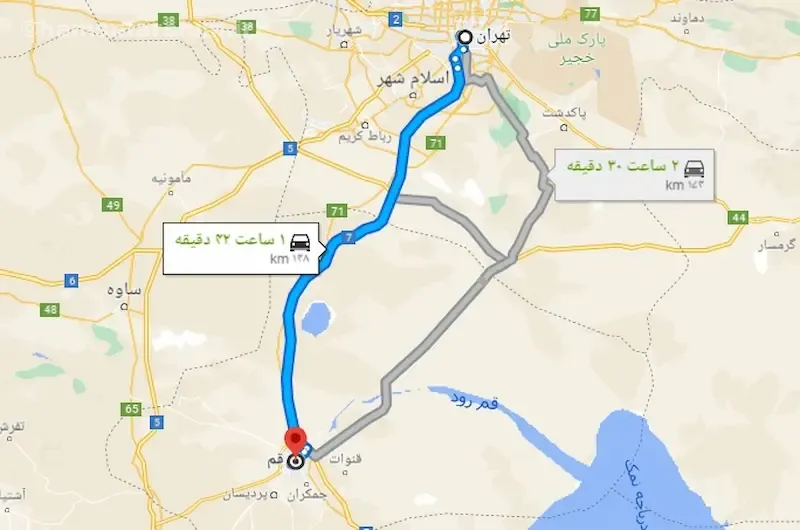 از سمنان تا قم چند کیلومتر است