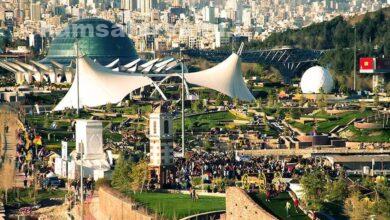 پارک آب و آتش تهران