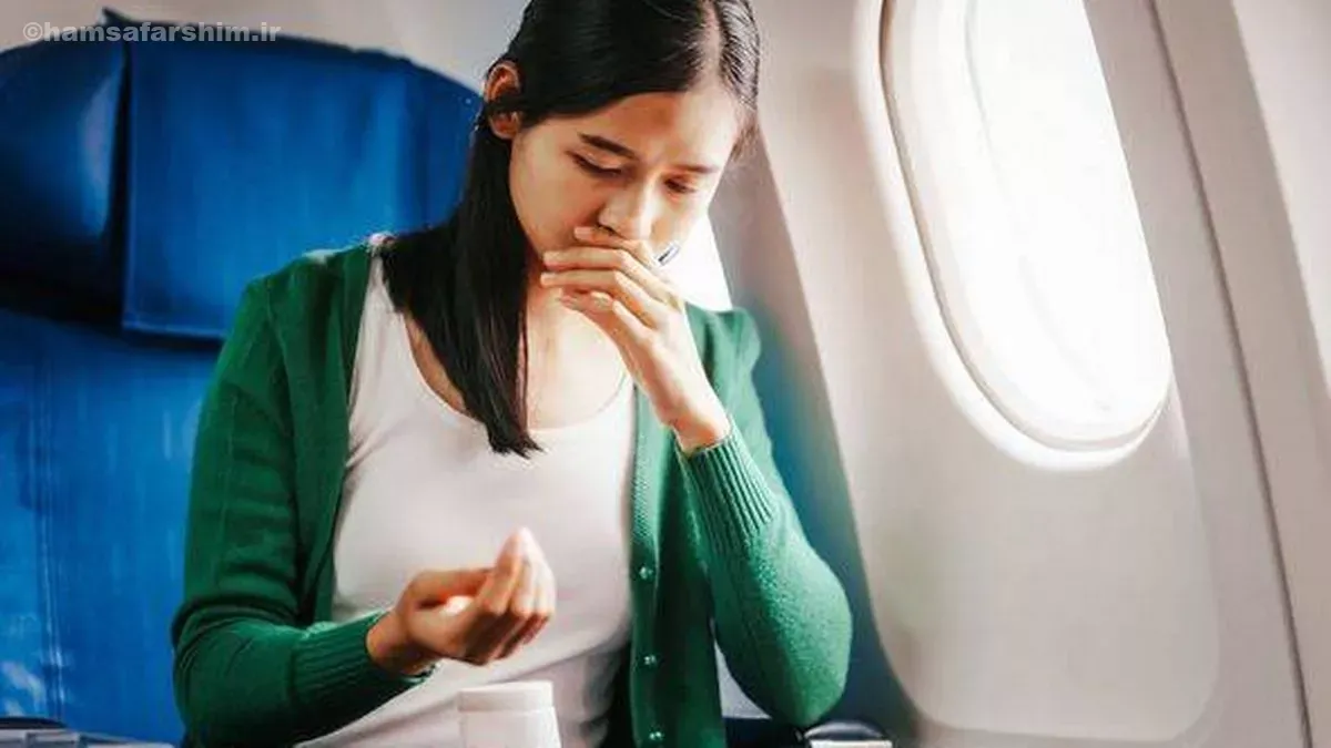 جلوگیری از تهوع در هواپیما