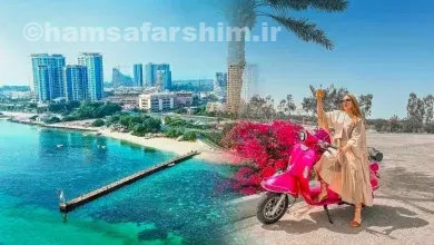 تفریحات جزیره کیش