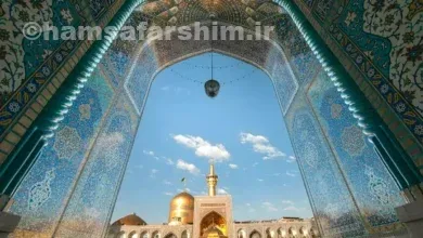 مسافرخانه ارزان طبرسی