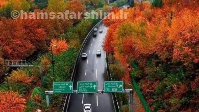 راهنمای کامل جاهای دیدنی تهران در پاییز و زمستان ۱۴۰۴