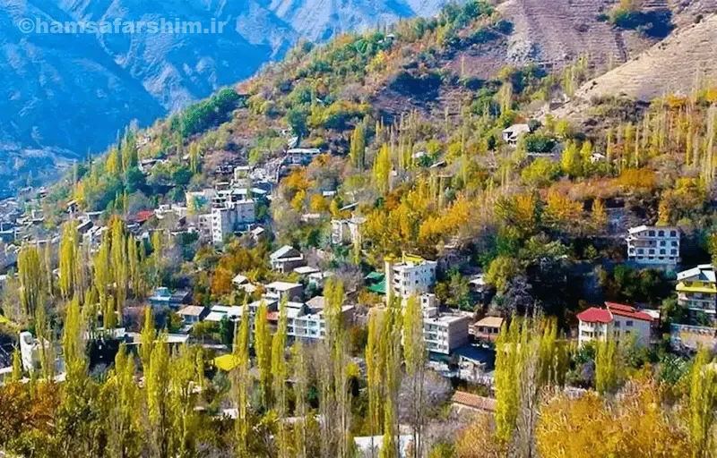 منطقه ییلاقی فشم