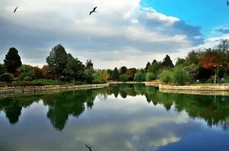 پارک آزادی