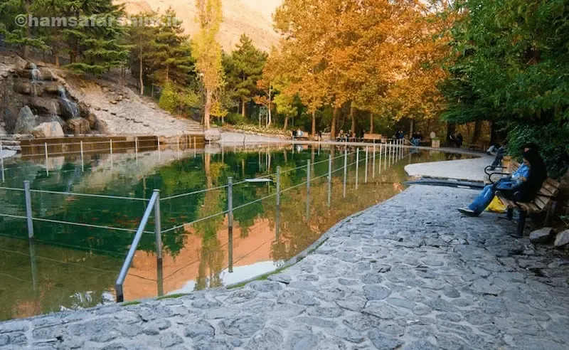 پارک جمشیدیه