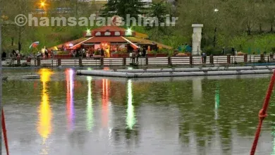 پارکهای تهران با دریاچه