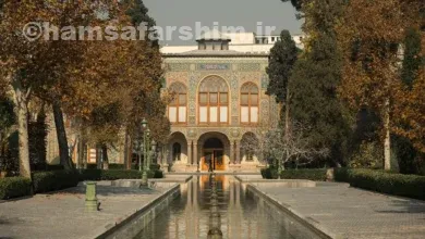 کاخ گلستان تهران