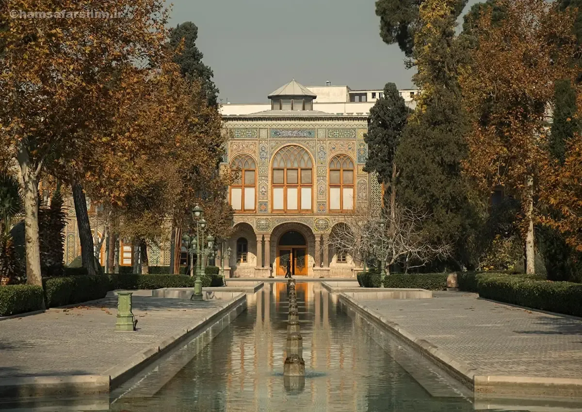 کاخ گلستان تهران