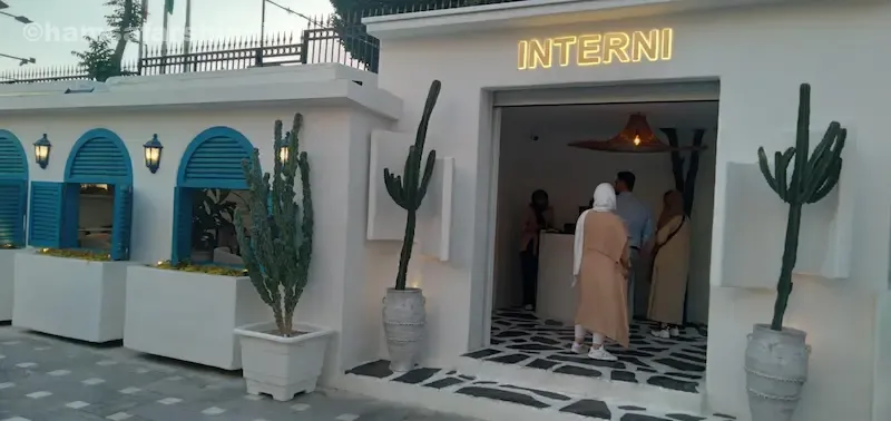 اینترنی لانژ - شهرک غرب