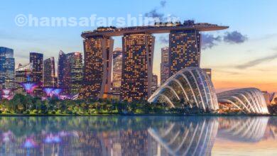 سنگاپور؛ تمیزترین شهر دنیا