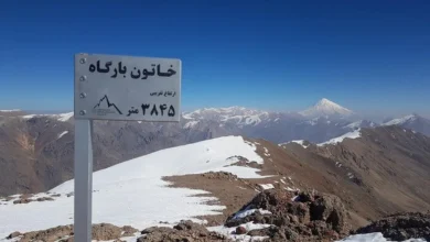 قله خاتون بارگاه