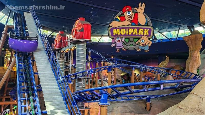 موی‌پارک استانبول