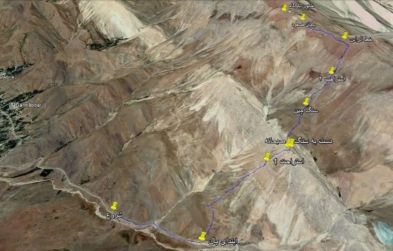 وضعیت آب، آنتن‌دهی و امکانات قله خاتون بارگاه شمیرانات