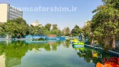 پارک شهر تهران کجاست؟