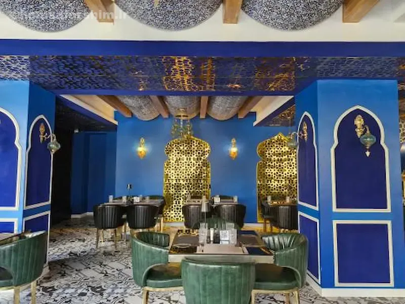 کافه رستوران عربی ماهد