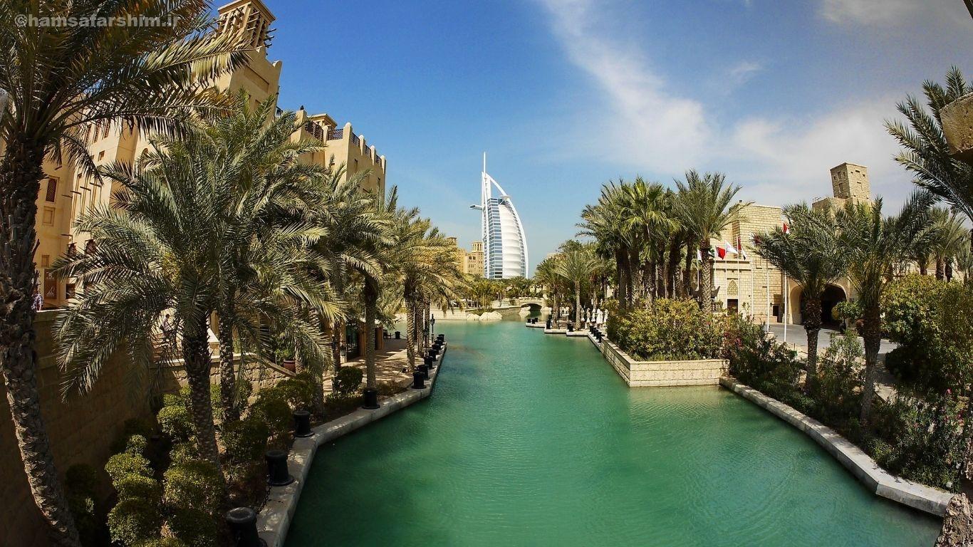 برج عرب در دبی