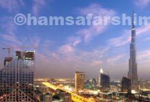 مهاجرت به دبی