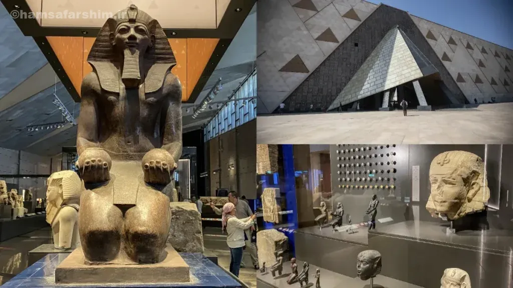 موزه بزرگ مصر