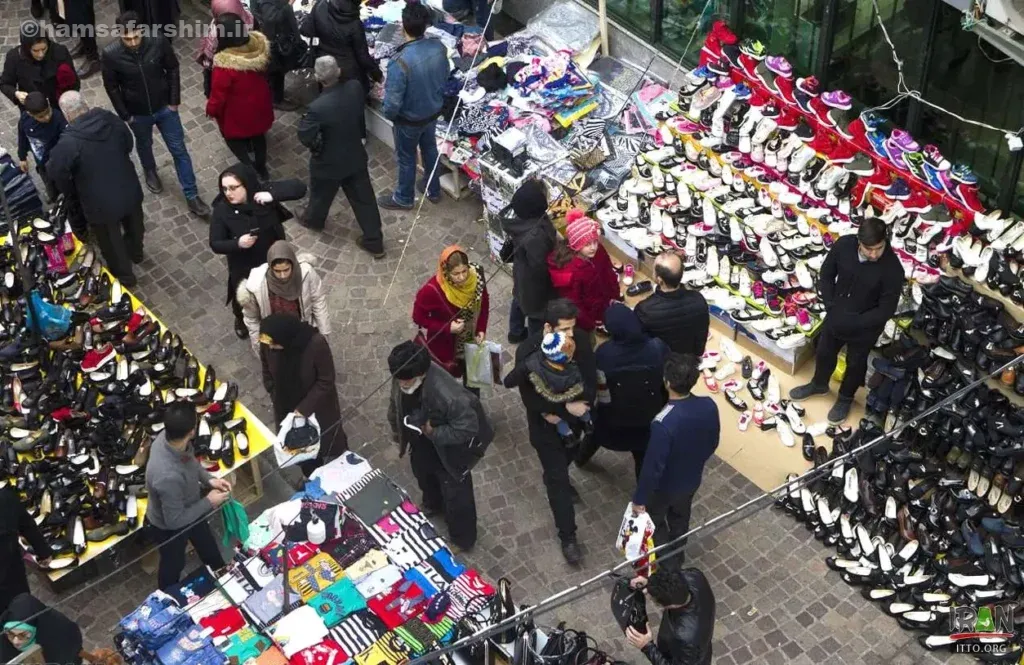 بازار بزرگ رشت