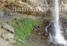 آبشار چالمگس