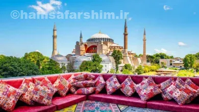 جاذبه‌های اطراف استانبول