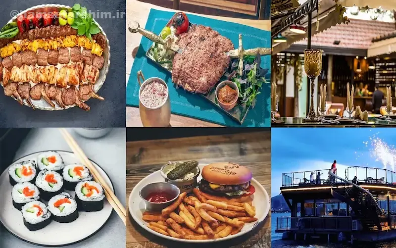 رستوران محبوب