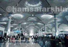 فرودگاه استانبول