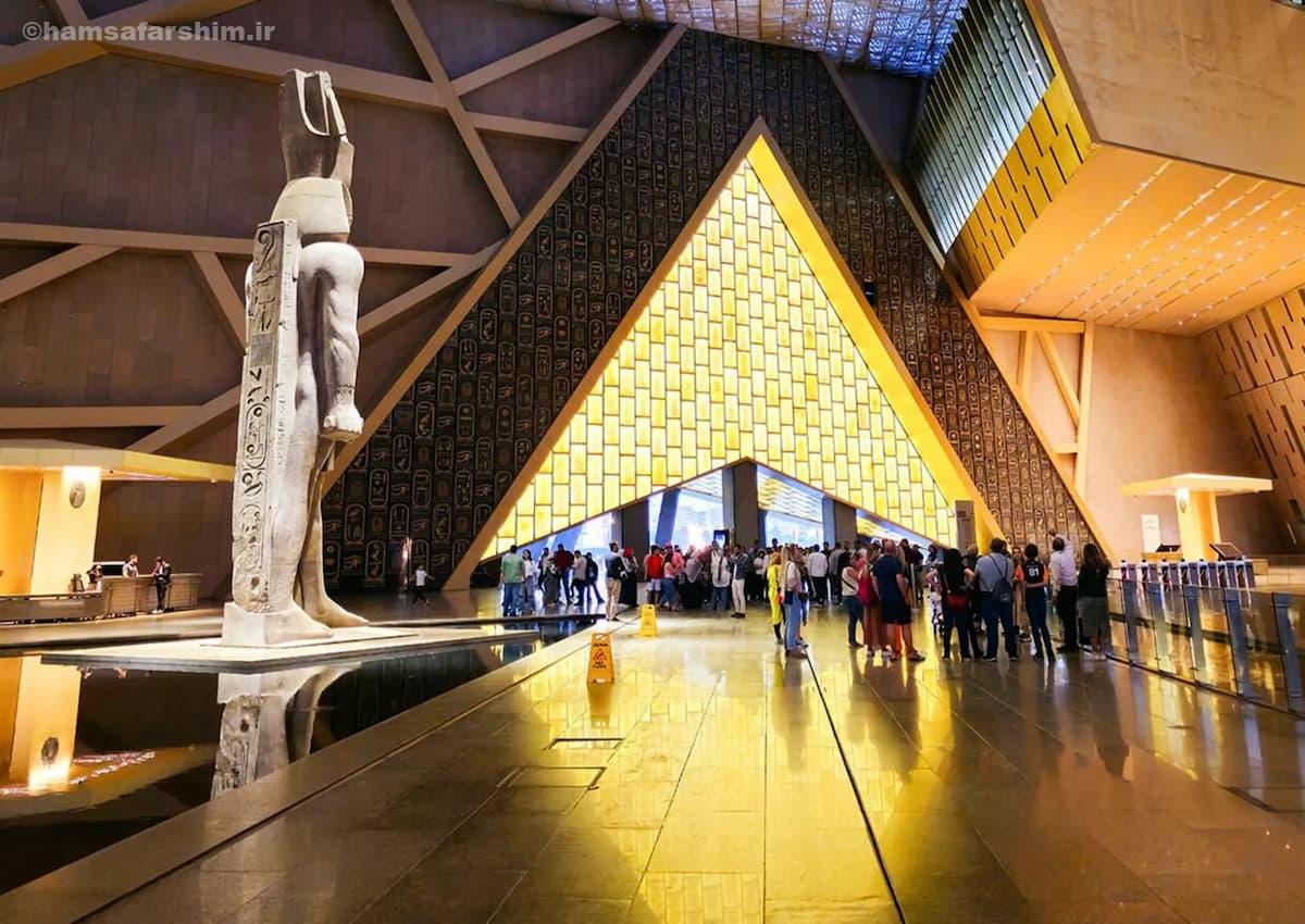 موزه بزرگ مصر