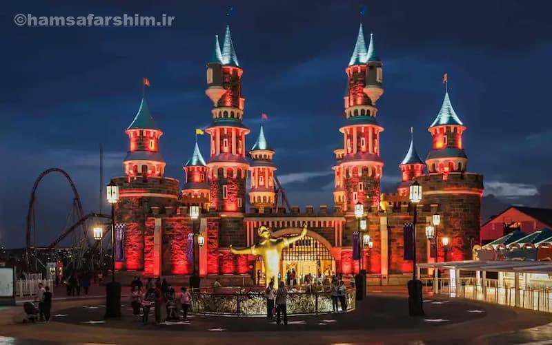 ویالند استانبول