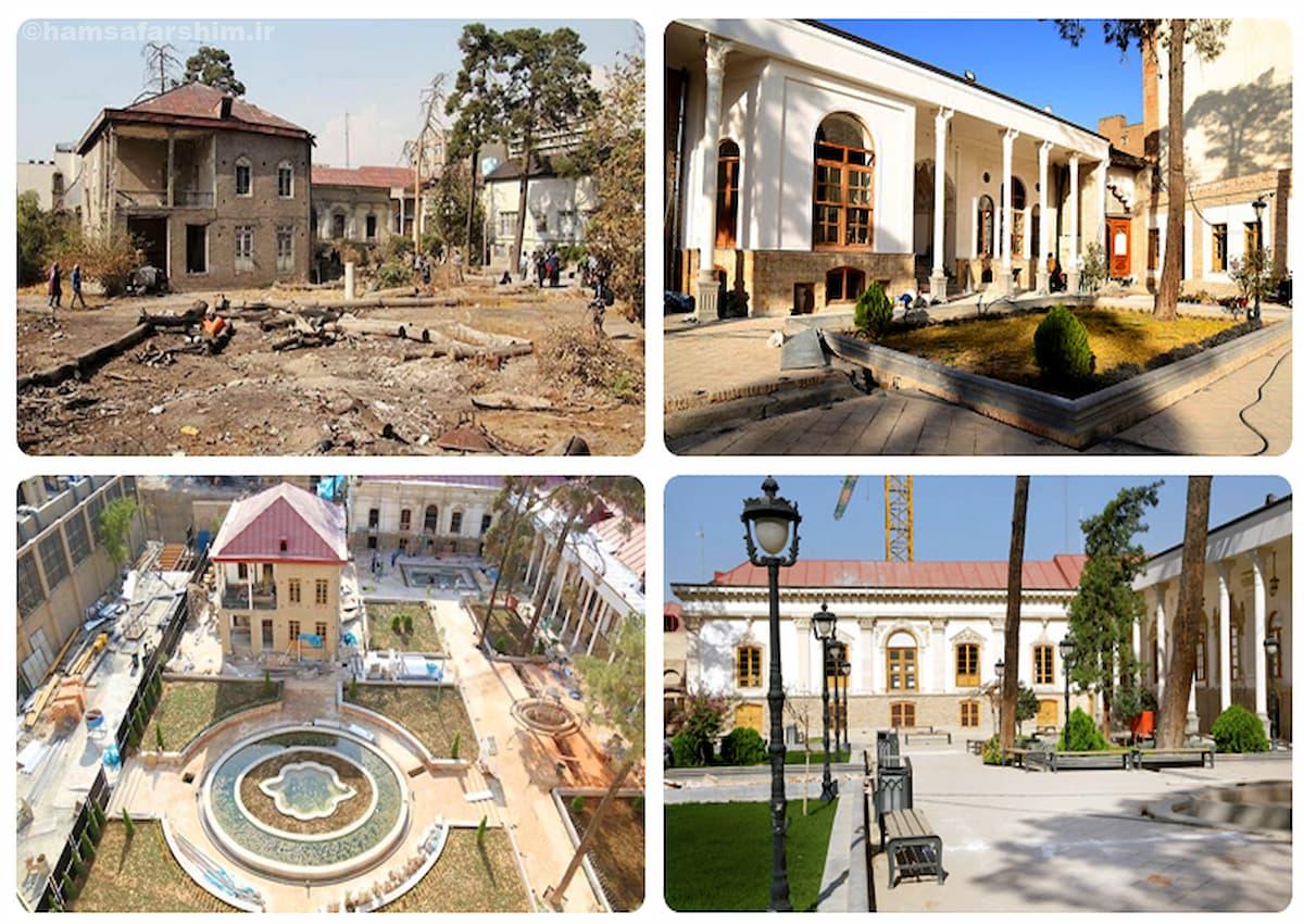 عمارت امین‌السلطان