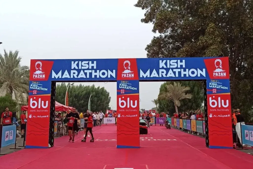 برگزاری دوی ماراتن کیش