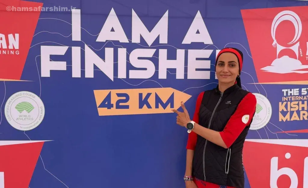 دوی ماراتن کیش