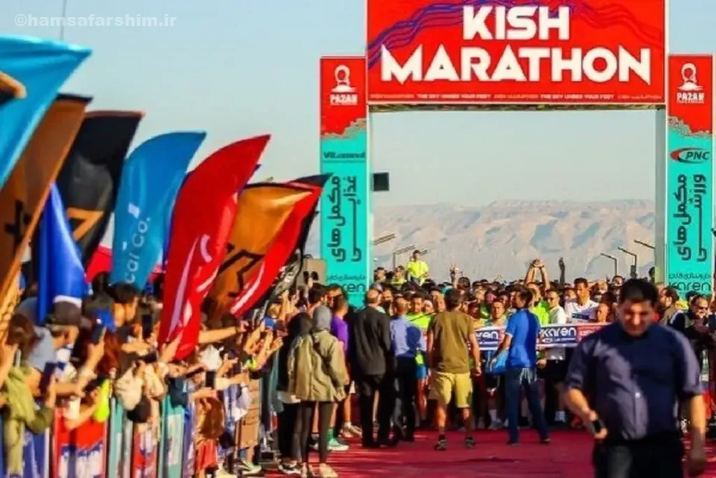اجرای منظم مسابقه ماراتن کیش