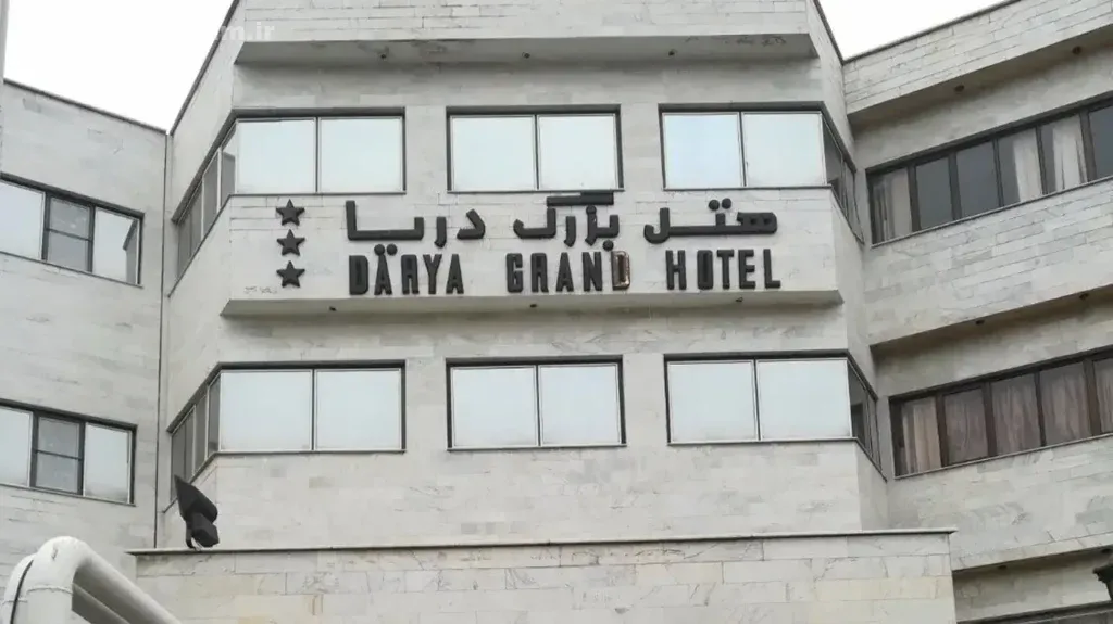 رستوران هتل دریا اردبیل