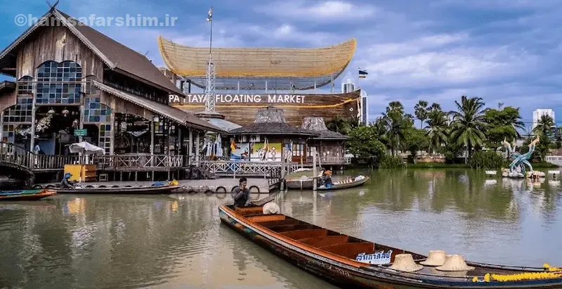 امکانات و خدمات بازار شناور پتا