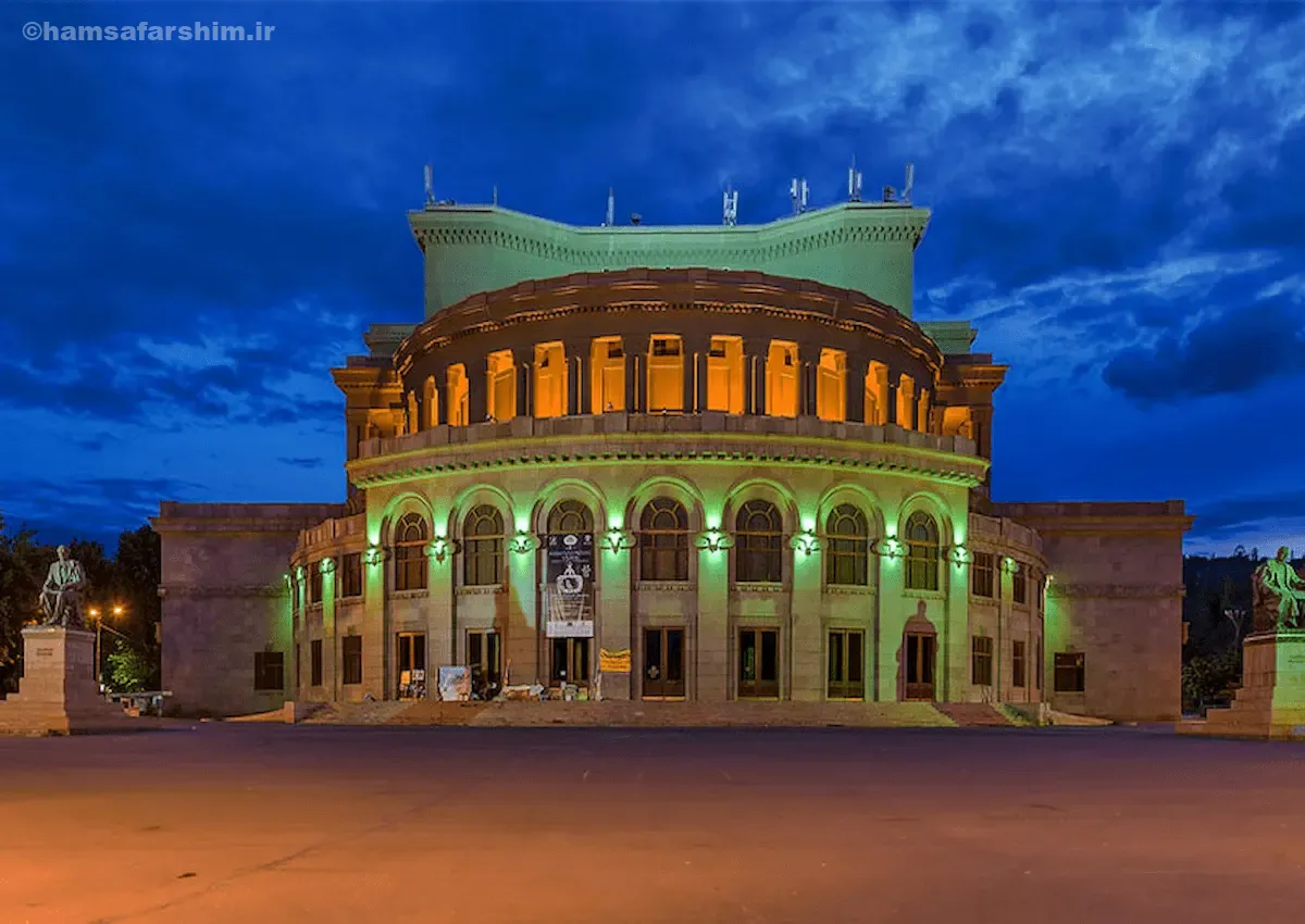 سالن باله ایروان