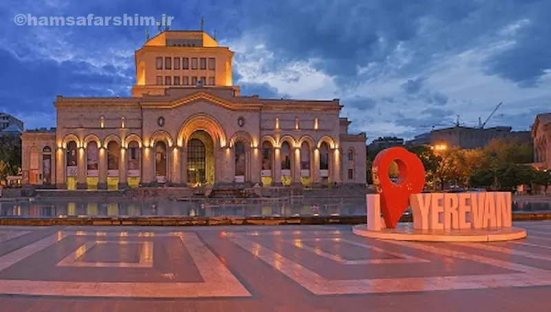 مجموعه آنلاین و تور مجازی موزه تاریخ ارمنستان ایروان