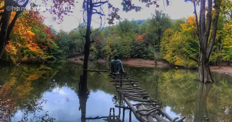 مرداب هسل در استان مازندران