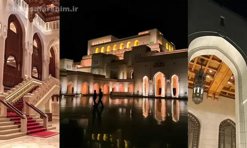 امنیت در مسقط